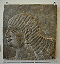 Head of a royal attendant. From the North-West Palace at Nimrud, Iraq. Reign of Ashurnasirpal II, 883–859 BCE