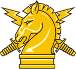 Branch insignia of the Psychological Operations Corps