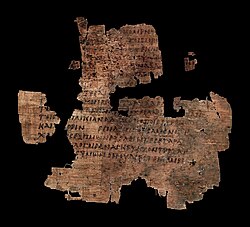 Papyrus 33 Fragment 1(G 39783) recto Acts 7:6–10