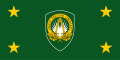SACEUR standard
