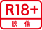 R18+
