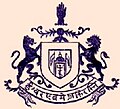 Coat of arms of Limbdi
