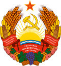 Emblem of Transnistria