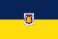 Flag of Dima