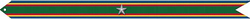 A green streamer with red, gold, and blue horizontal stripes along the top and bottom with one silver star in the center