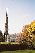 Bristol High Cross 1373 relocated to Stourhead 1764