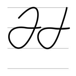 ժ
