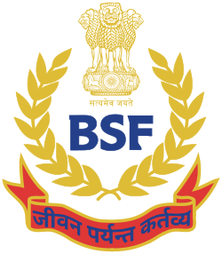 Emblem of the Border Security Force