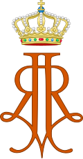Queen Juliana, Variant