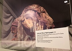 The UrUtt puppet used in The Dark Crystal on display at the Museum of Pop Culture