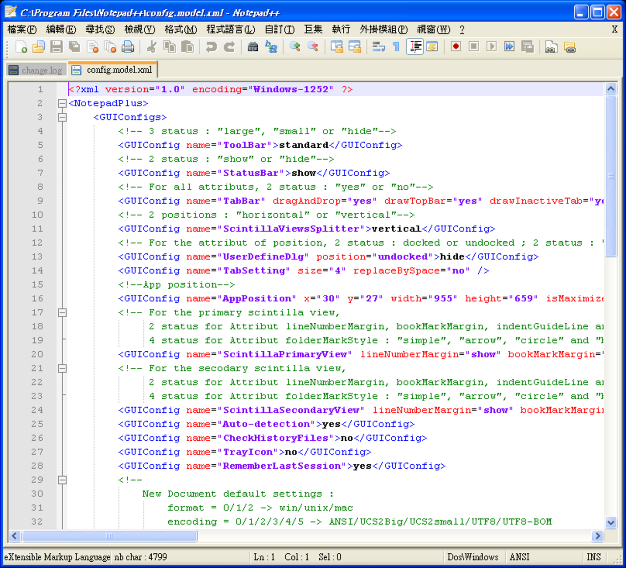 Notepad++ v5.1.PNG