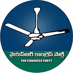 YSRCPLOGO.jpg