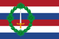 Flag of Batavia