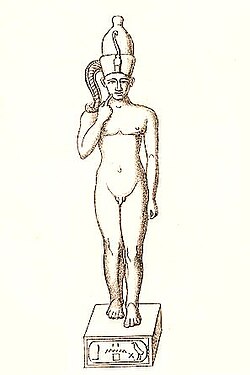 Statuette of Harpocrates from the Ptolemaic period, believed to bear the throne name of Nebiryraw II