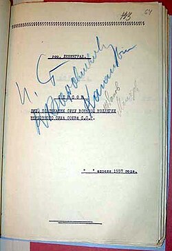 Front page of a booklet