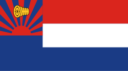 Flag of the Karen National Union features a stylized frog drum