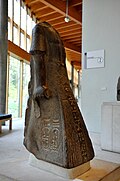 Paraherwenemef, Chief Charioteer. The nomen and prenomen cartouches of Ramesses II appear. From Egypt. 19th Dynasty, 1290–1224 BCE