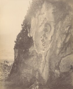 Rock inscription in Telaga Warna, Dieng plateau