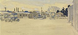 Étaples, The Convoy Yard, Imperial War Museum