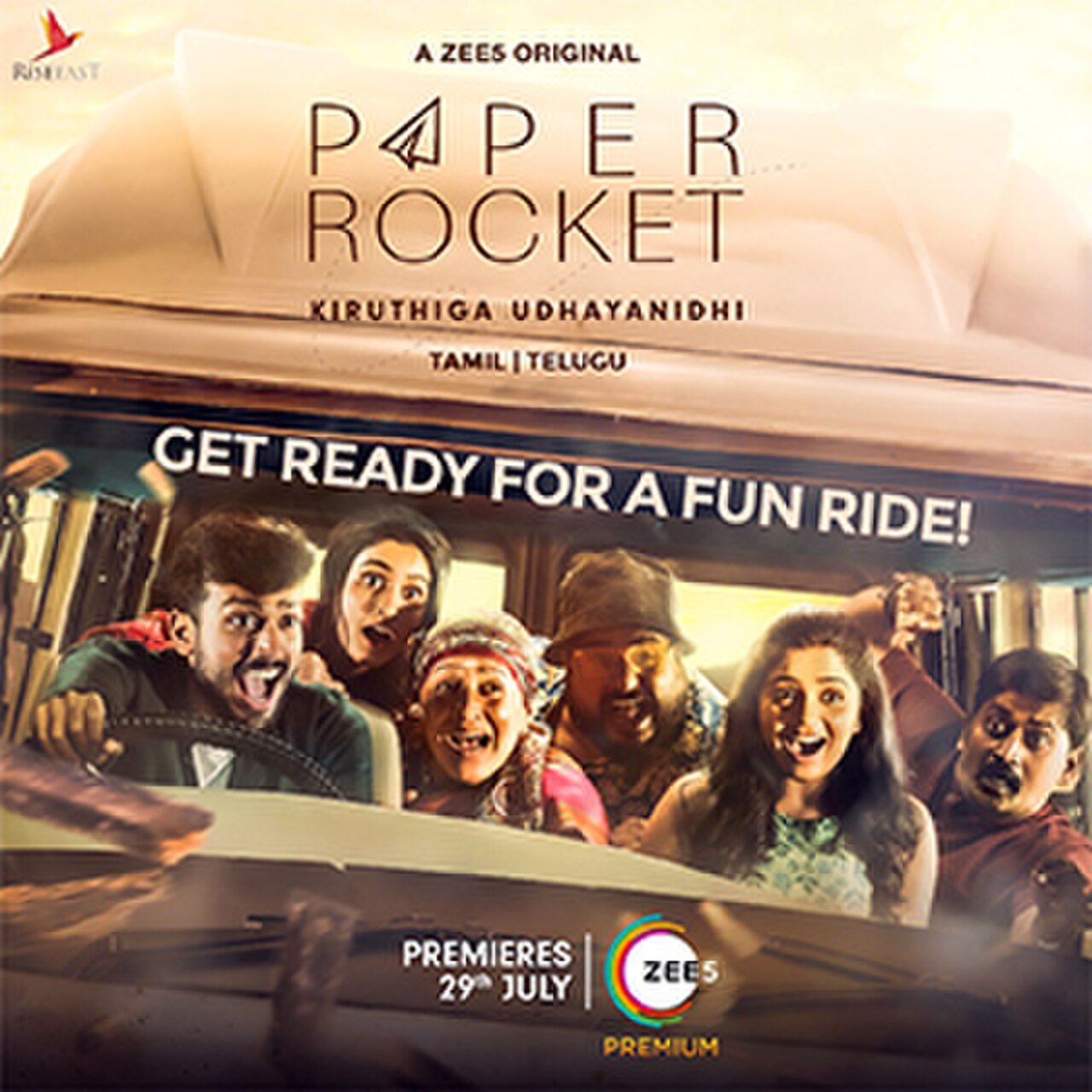 Paper Rocket.jpg
