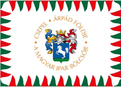Flag of 21st District of Budapest