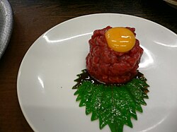 Yukhoe (raw steak) with green shiso leaf