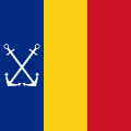 Naval jack of Romania (former)