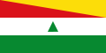 Flag of Ocamonte