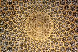 Ceiling of the Sheikh Lotfollah Mosque, Isfahan, 1619