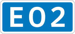 Outer Circular Expressway shield