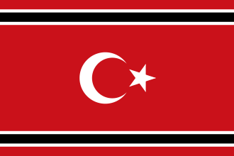 The Free Aceh Movement flag, also known as Alam Buleuën Bintang